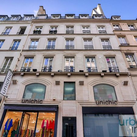 13 Luxury Flat Eiffel Design 2 Apartment Paris Exterior foto